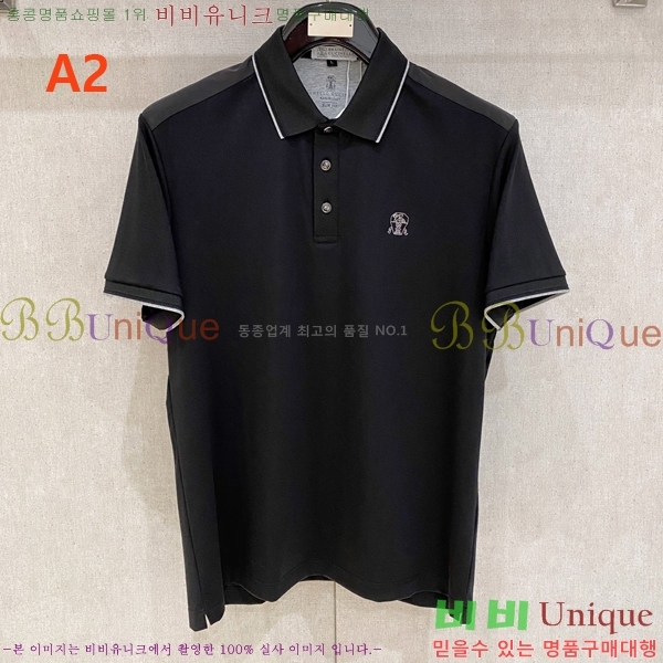 ���� ���ڷ� ��ġ�ڸ� ���� Ƽ���� BC7254716