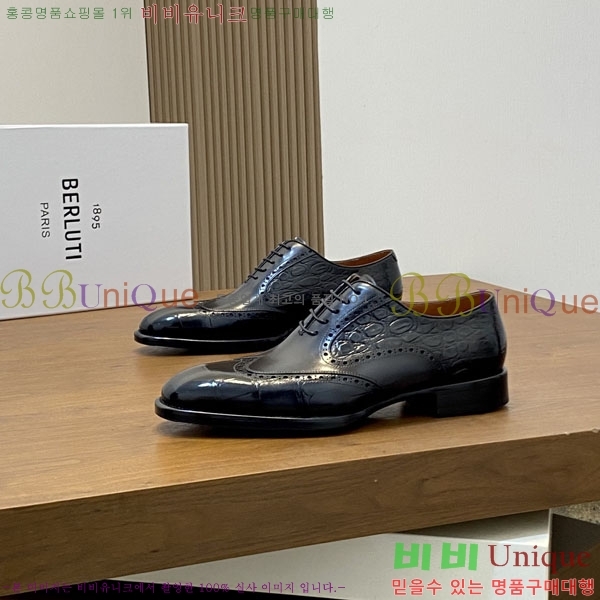 ���� ����Ƽ ��ǰ���� BT882300-2