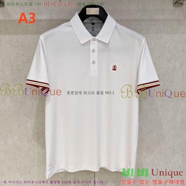 ���� ���ڷ� ��ġ�ڸ� ���� Ƽ���� BC7254717