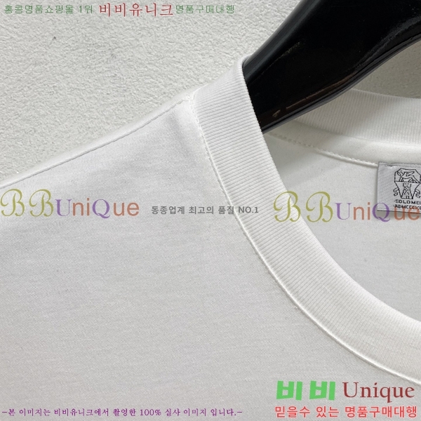 ���� ���ڷ� ��ġ�ڸ� ���� Ƽ���� BC7254719