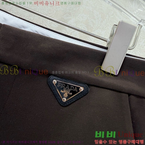 ���� ����� ���� P2R27509-6