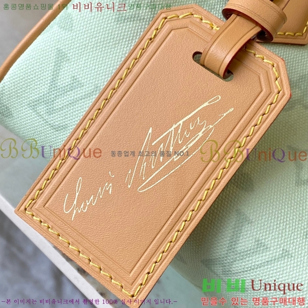 #���̺��� ���ǵ� �ݵѸ��� 20 M27530-101