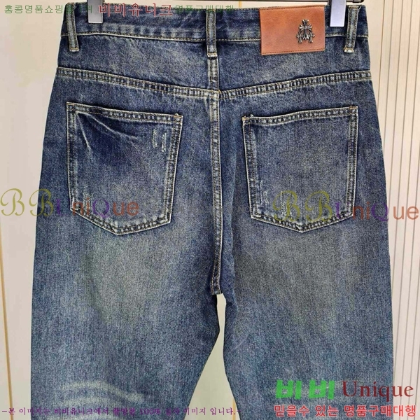 ���� ũ������ û���� CH2463756