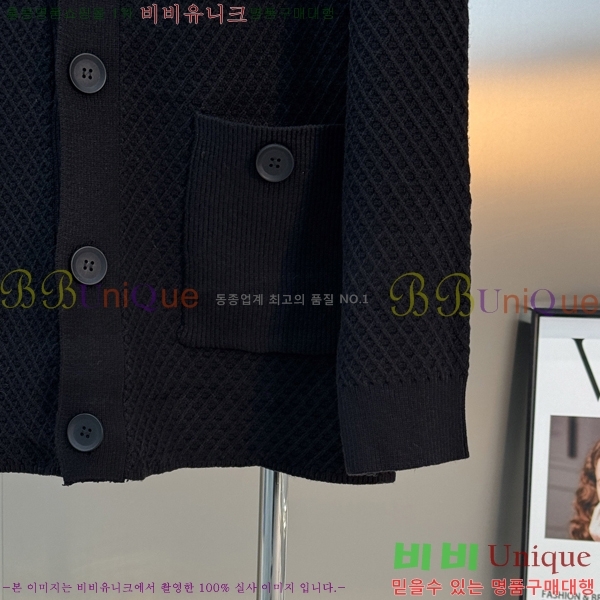 ���� ũ������ ��Ŷ CH434660