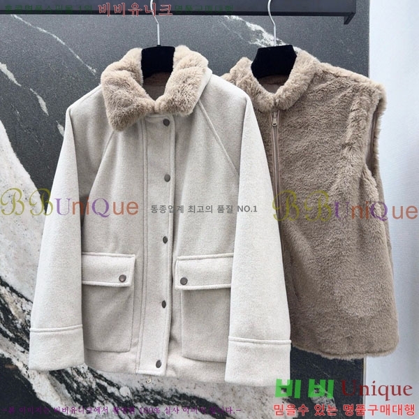 ���� ���ڷ� ��ġ�ڸ� ��Ŷ ��Ʈ BC334052-11