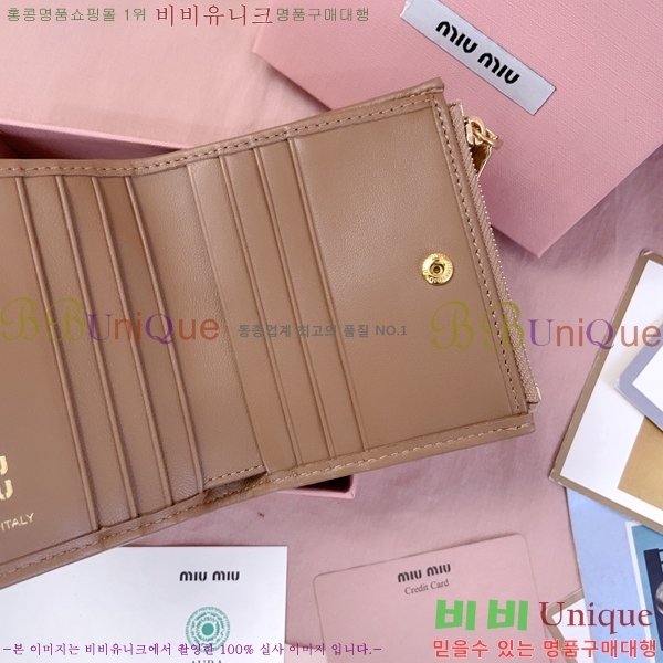 #�̿�̿� ���׶�� ������ 5MV017-202