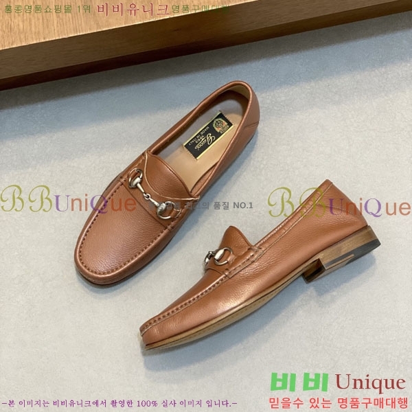 ���� ���� ��ǰ���� GU955506-1