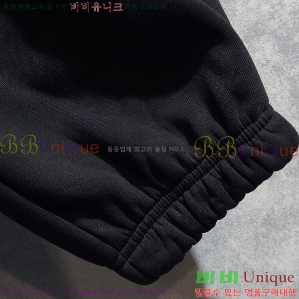 ���� ũ������ ���� CH132488-1