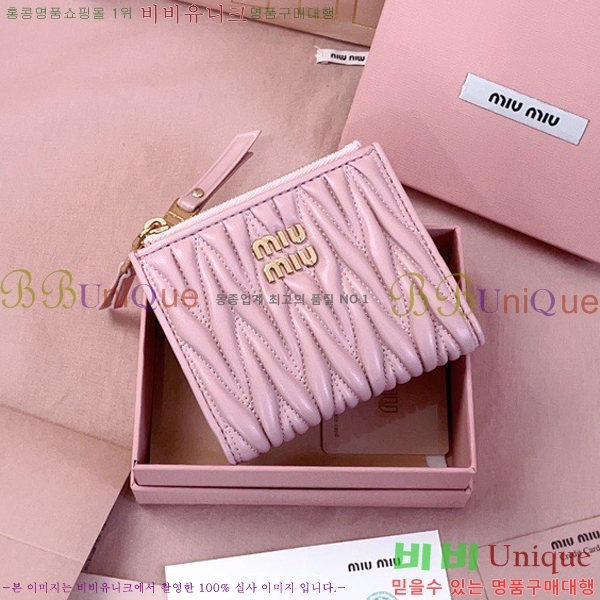 #�̿�̿� ���׶�� ������ 5MV017-205