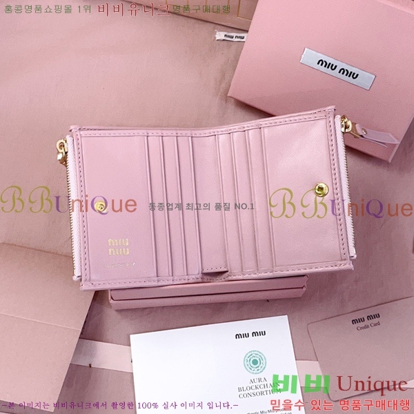 #�̿�̿� ���׶�� ������ 5MV017-205