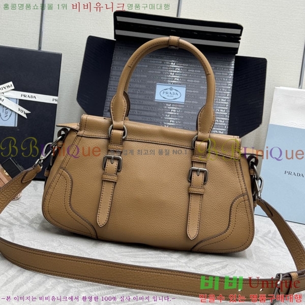 #����� ���� ���� ��Ʈ�� 1BG604-4004