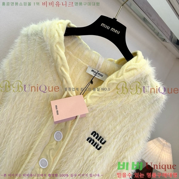 ���� �̿�̿� ������ ����� MIU46102-8