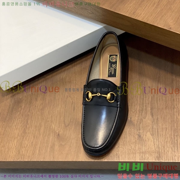 ���� ���� ��ǰ���� GU77025-3