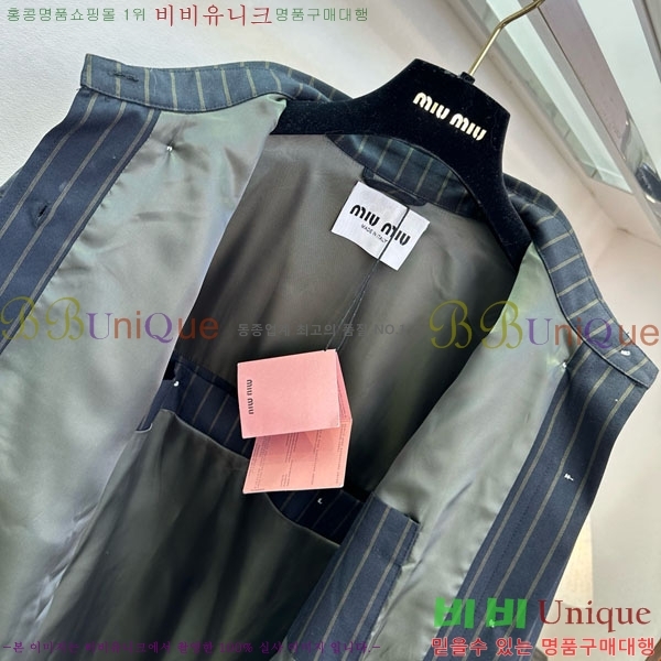 ���� �̿�̿� ��Ʈ MU8903-3