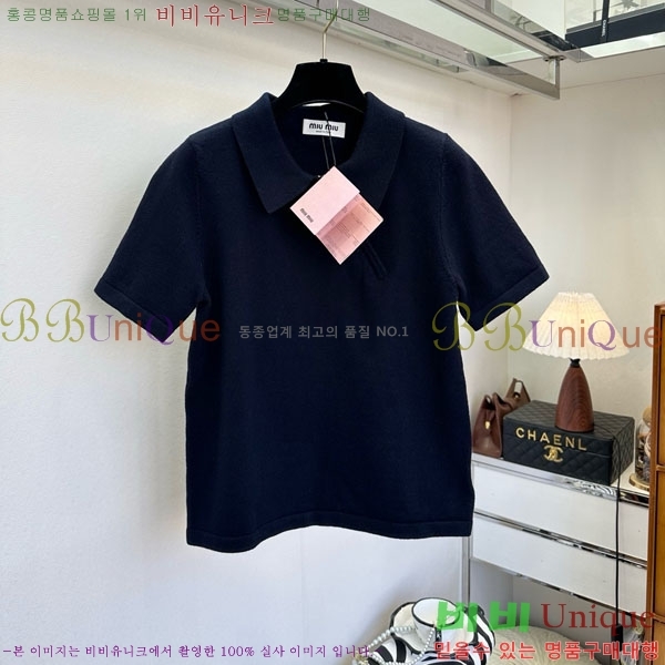 ���� �̿�̿� ī�� ����Ƽ MIU2353-1