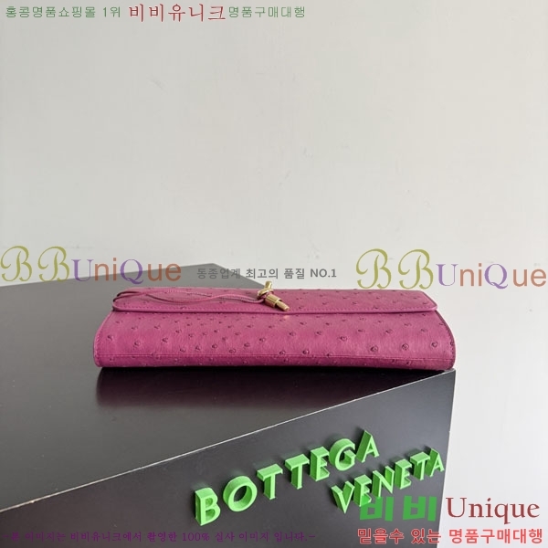 #���װ�����Ÿ �ȵ�Ƹ� Ŭ��ġ 805241-101