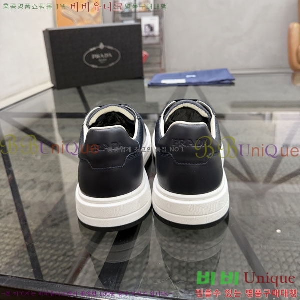 ���� ����� ����Ŀ�� PR62258