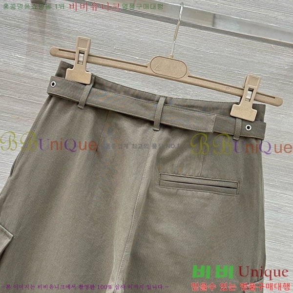 ���� ��ũ�� ��Ʃ��� 7�� ���� ACN1534658-1