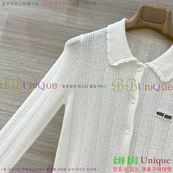 ���� �̿�̿� ������ ����� MIU46102-10