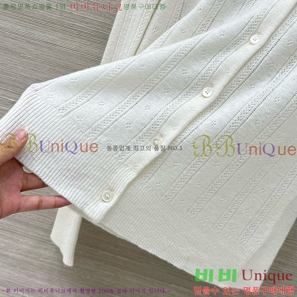 ���� �̿�̿� ������ ����� MIU46102-10