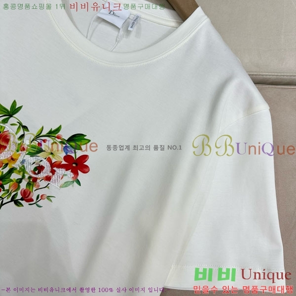 ���� ��� ���� Ƽ���� DO48073-4