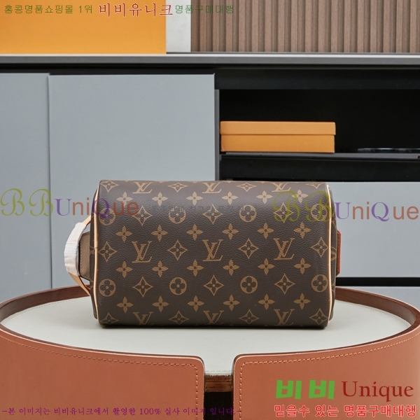 ���̺��� ���Ϸ� ���� ŰƮ �Ŀ�ġ M44494-3