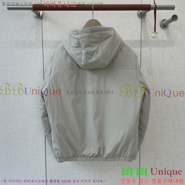 ���� ���ڷ� ��ġ�ڸ� ��Ŷ BC1426258-1