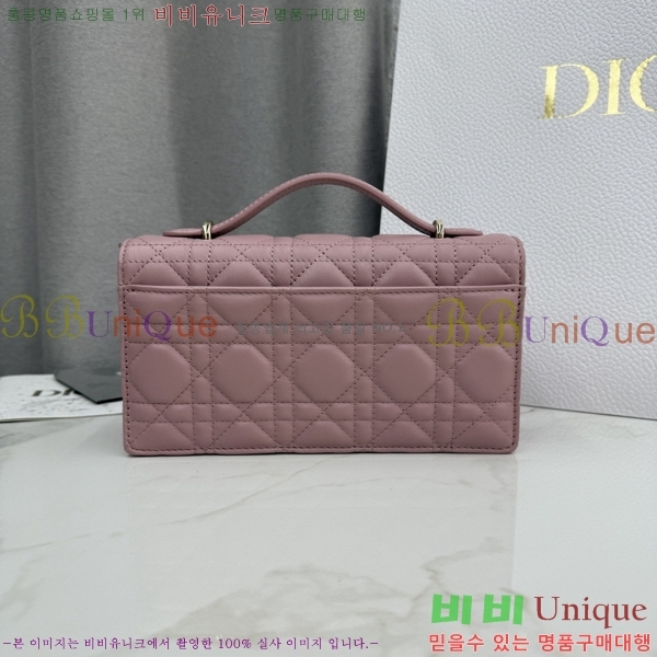 #��� ���� ��� �� �̴� ��� S0984-4