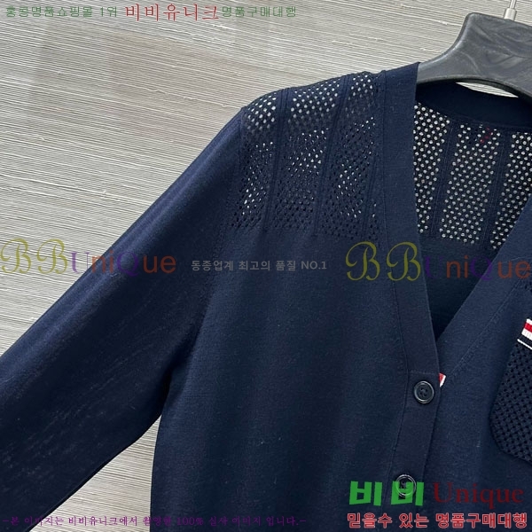 ���� ����� ������ ����� TB435660-3