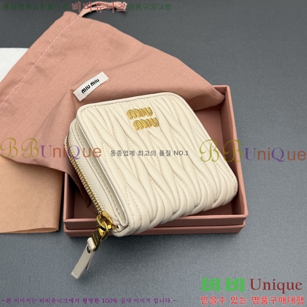 #�̿�̿� ���׶� Ŭ���� ���� ������ 5MO522-104