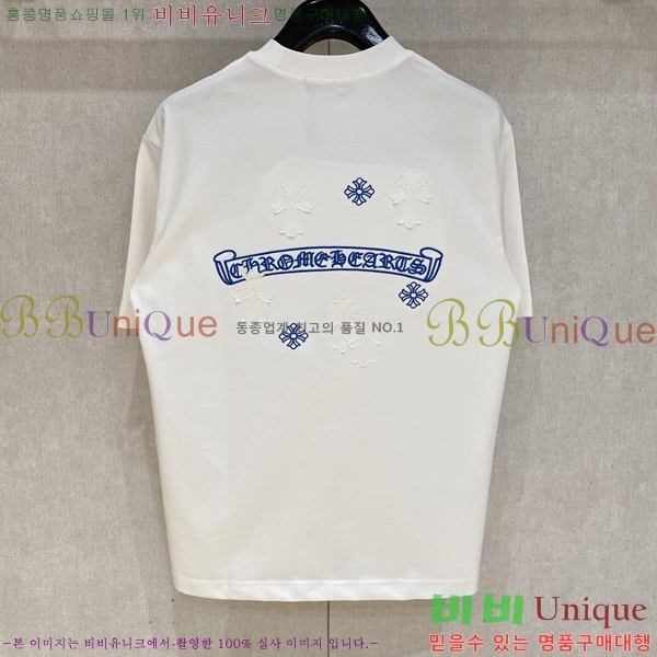 ���� ũ������ ���� Ƽ���� CH815739-1