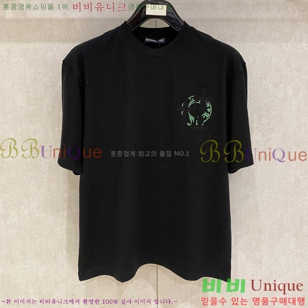 ���� ũ������ ���� Ƽ���� CH815739-2