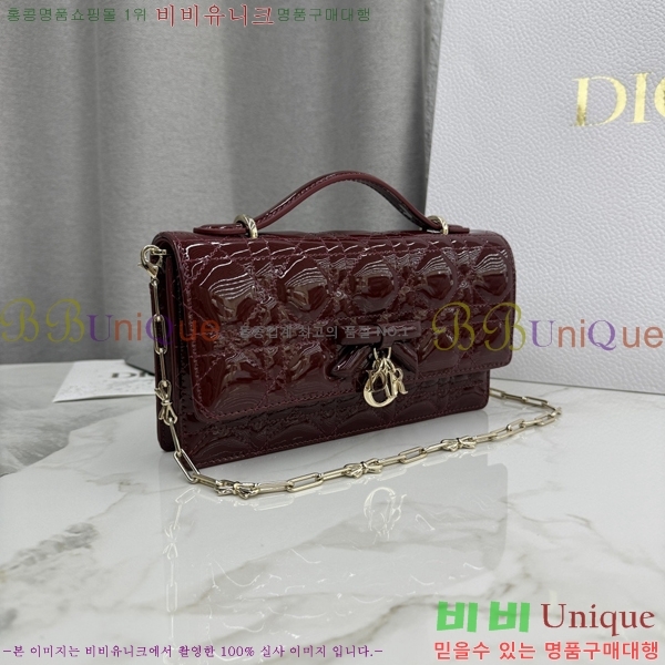 #��� ���� ��� �� �̴� ��� S0984-14