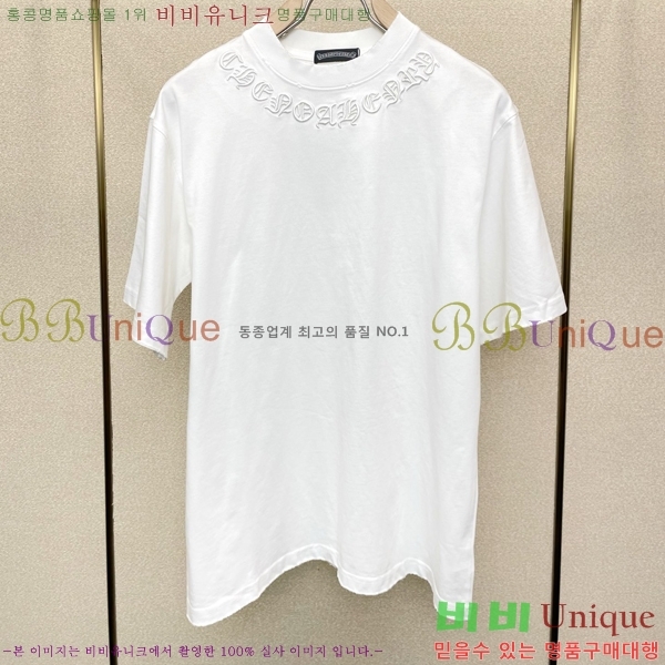 ���� ũ������ ���� Ƽ���� CH541439