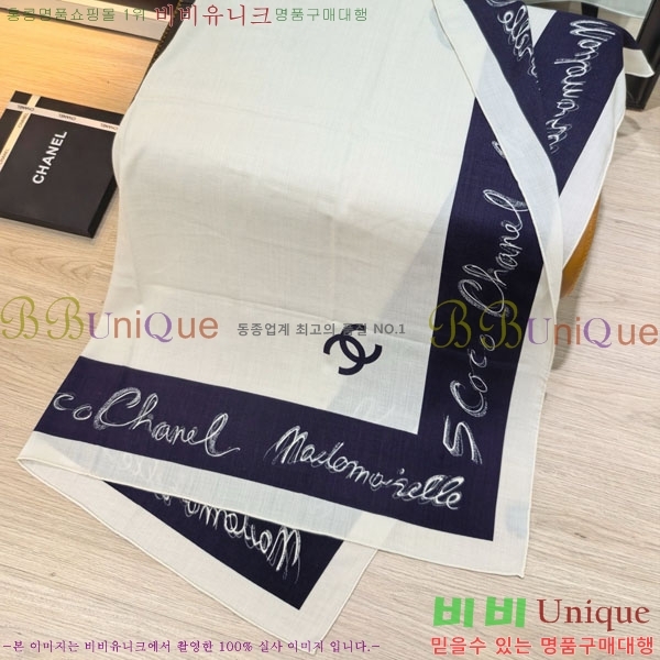 ��* ���÷�/��ī�� CHA23053-18