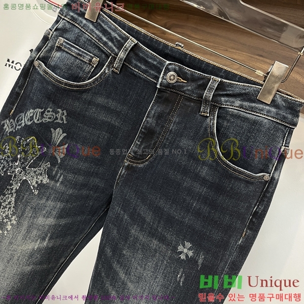 ���� ũ������ û���� CH246154