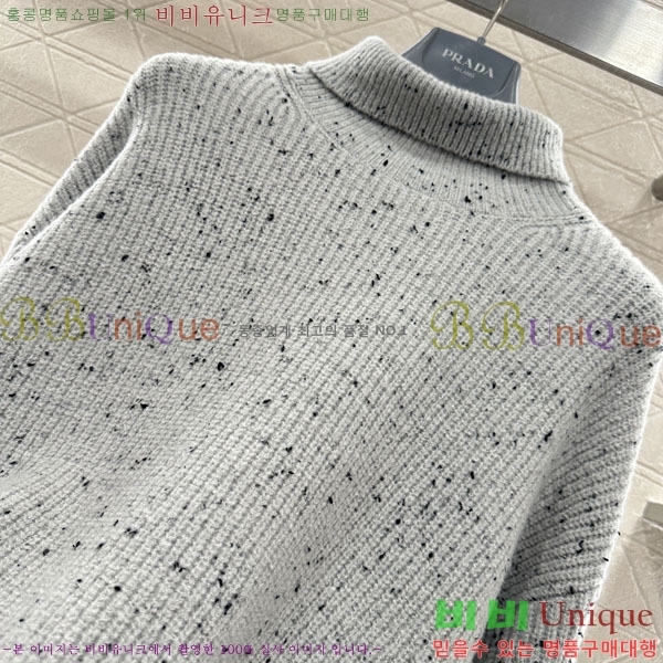 ���� ��� ������ DO2346502-11