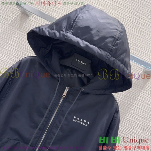 ���� ����� ��Ŷ PA223044-5