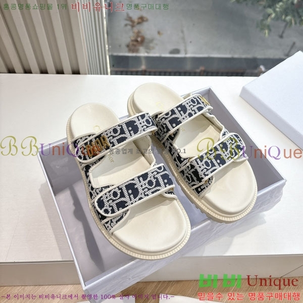 ���� ��� ���� 3DR5211236-1