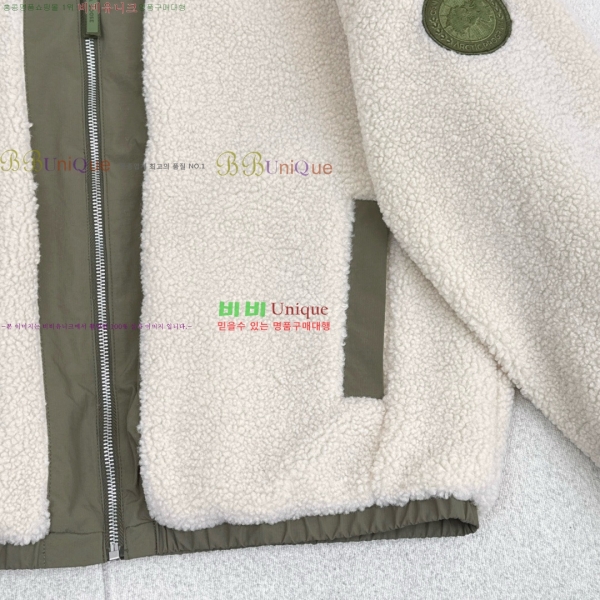 ���� ĳ���ٱ��� ��� ��Ŷ CAG445604-1