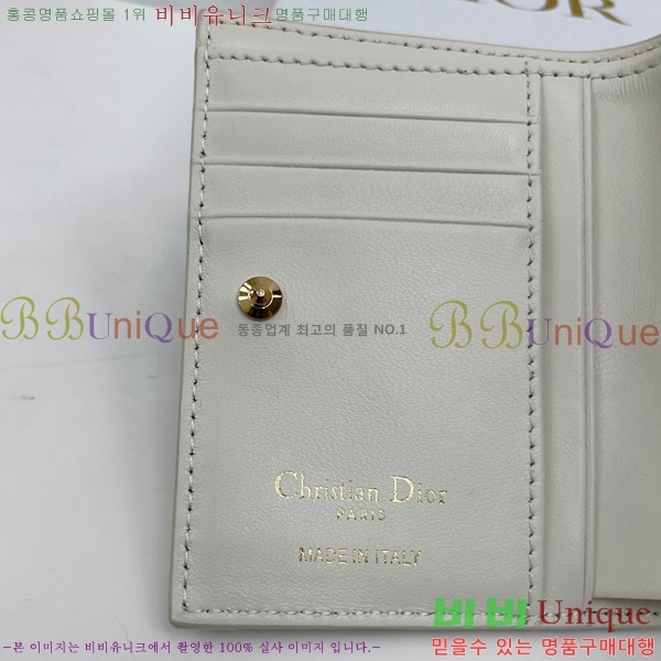 #��� ī�� �޸��� ���� S4208-105