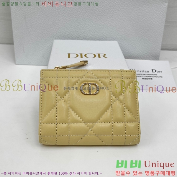 #��� ī�� �޸��� ���� S4208-107