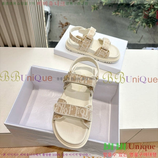 ���� ��� ���� 3DR5211237