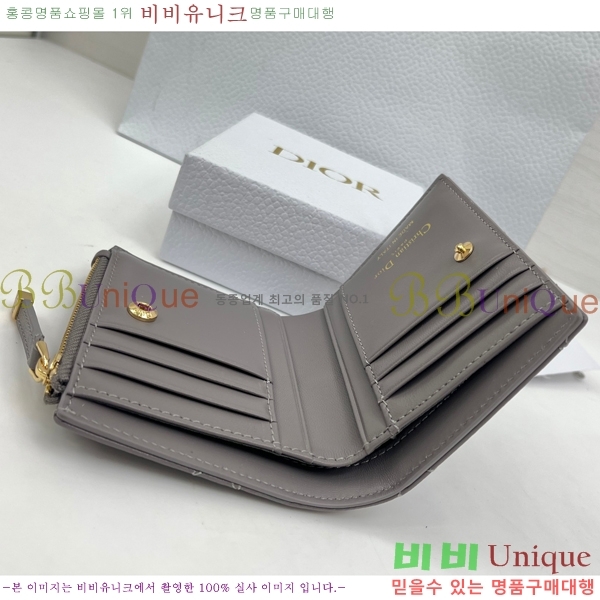 #��� ī�� �޸��� ���� S4208-110