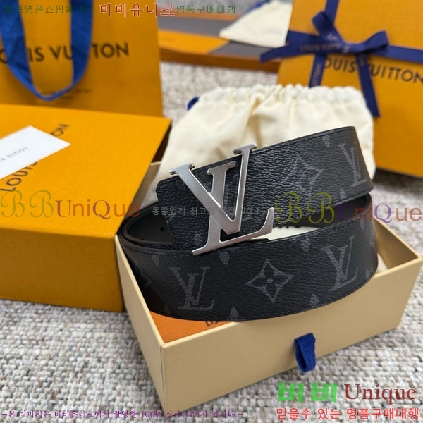 #���� ���̺��� ��Ʈ LV237405-22