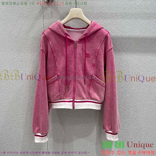 ���� �˷���� �� ��Ʈ AW12125008-7