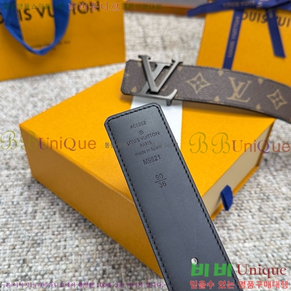 #���� ���̺��� ��Ʈ LV237405-27