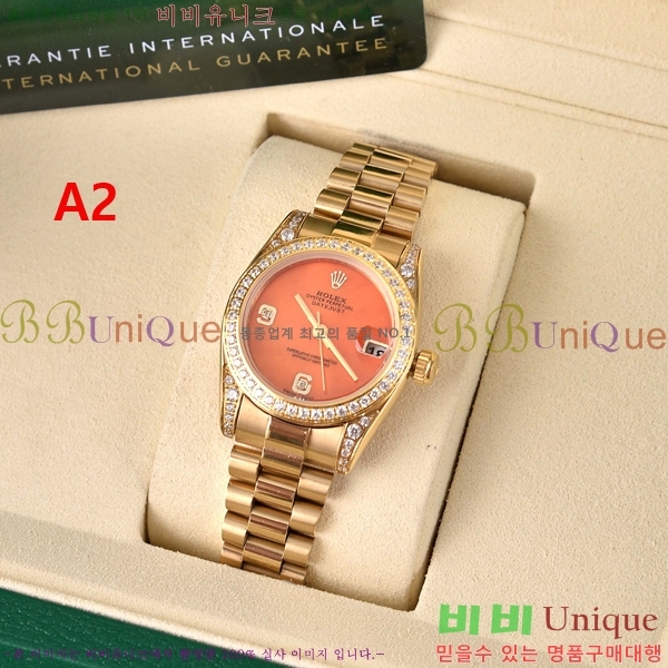 �η��� �ð� 5336240 31MM