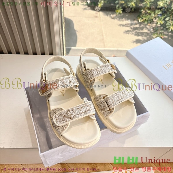 ���� ��� ���� 3DR5211237-7