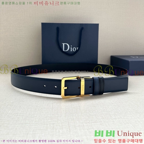 #���� ��� ��Ʈ DIO24035-2